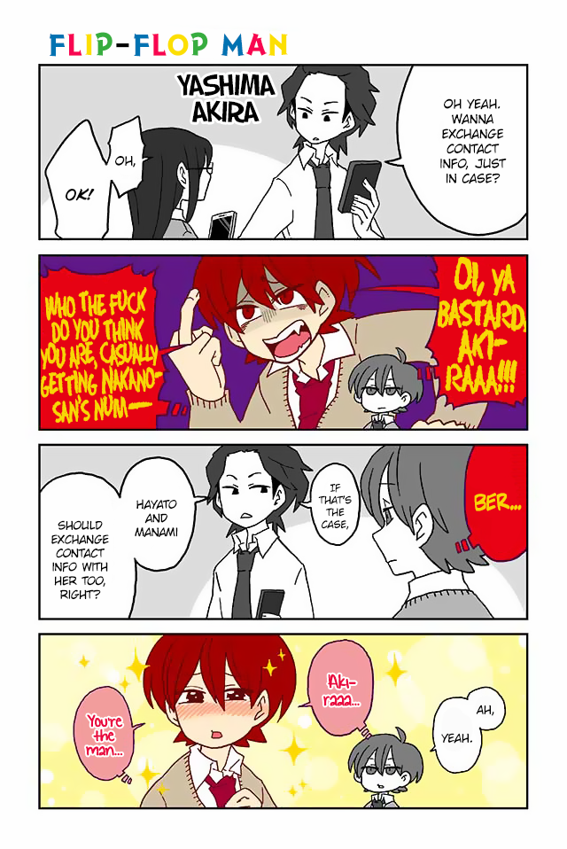 Mousou Telepathy Chapter 53 page 1 - Chapter 53: Flip-Flop Man