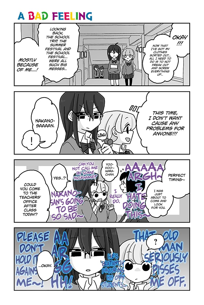 Mousou Telepathy Chapter 538 page 1 - Chapter 538: A Bad Feeling