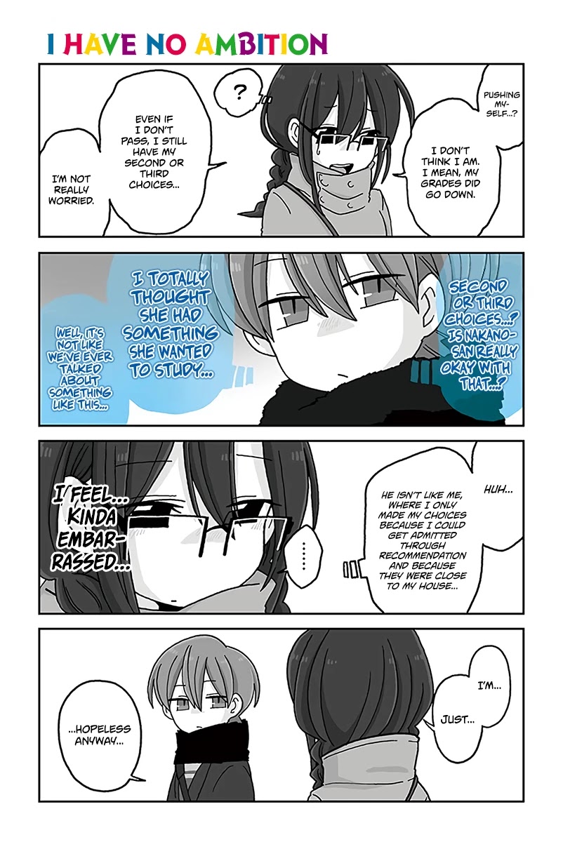 Mousou Telepathy Chapter 547 page 1 - Chapter 547: I Have No Ambition