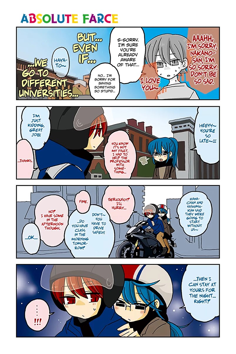 Mousou Telepathy Chapter 555 page 1 - Chapter 555: Absolute Farce