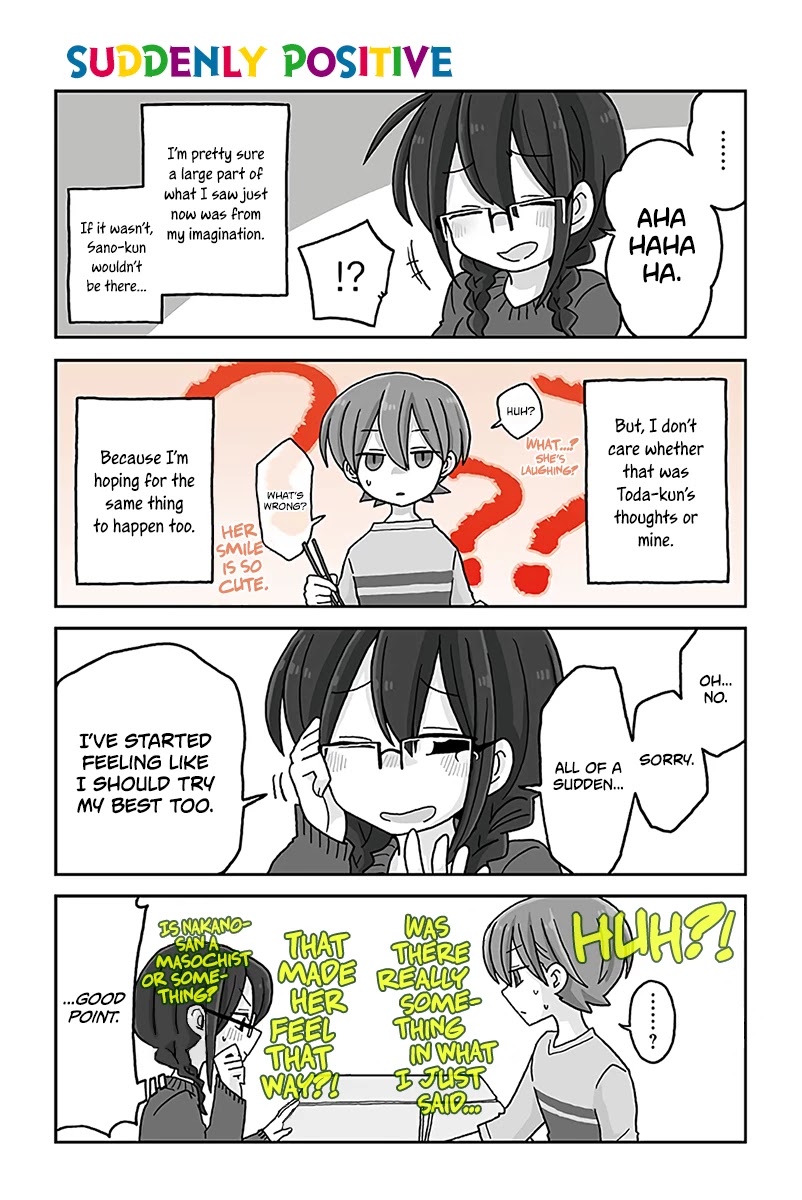 Mousou Telepathy Chapter 558 page 1 - Chapter 558: Suddenly Positive