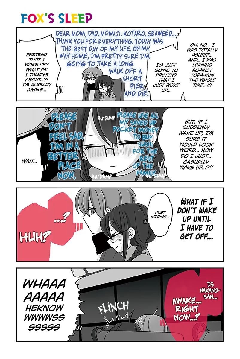Mousou Telepathy Chapter 563 page 1 - Chapter 563: Fox’s Sleep