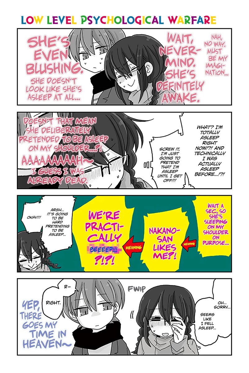 Mousou Telepathy Chapter 564 page 1 - Chapter 564: Low Level Psychological Warfare