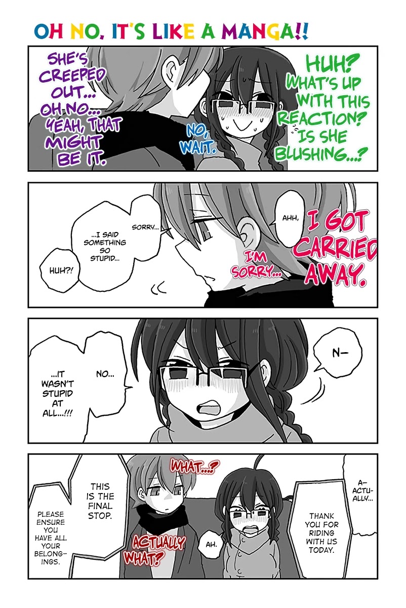 Mousou Telepathy Chapter 566 page 1 - Chapter 566: Oh No, It’s Like a Manga!!