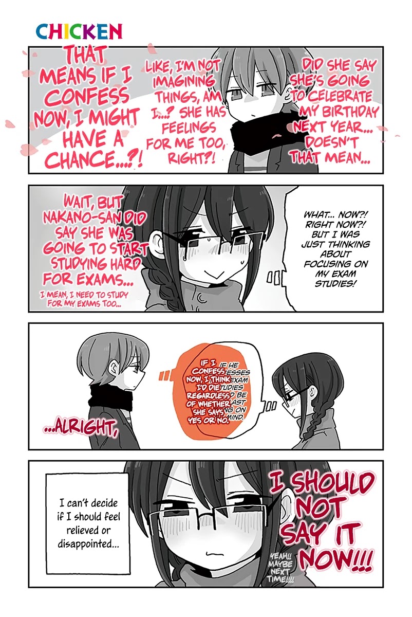Mousou Telepathy Chapter 569 page 1 - Chapter 569: Chicken