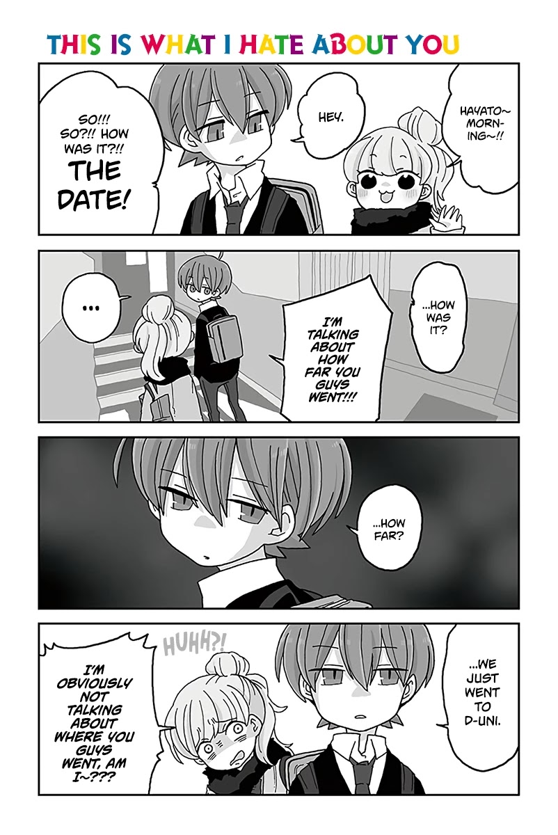 Mousou Telepathy Chapter 572 page 1 - Chapter 572: This Is What I Hate About You