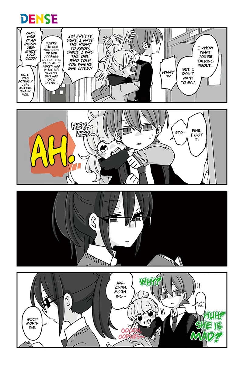 Mousou Telepathy Chapter 573 page 1 - Chapter 573: Dense