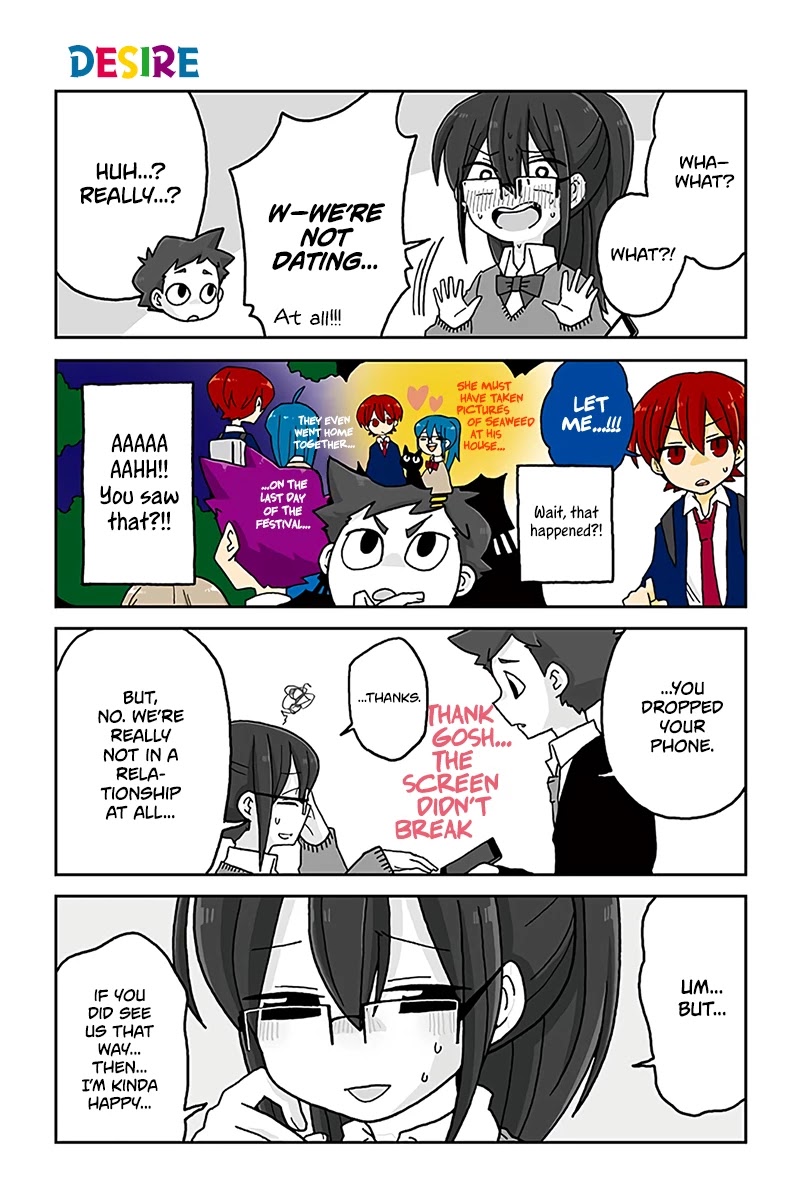 Mousou Telepathy Chapter 579 page 1 - Chapter 579: Desire