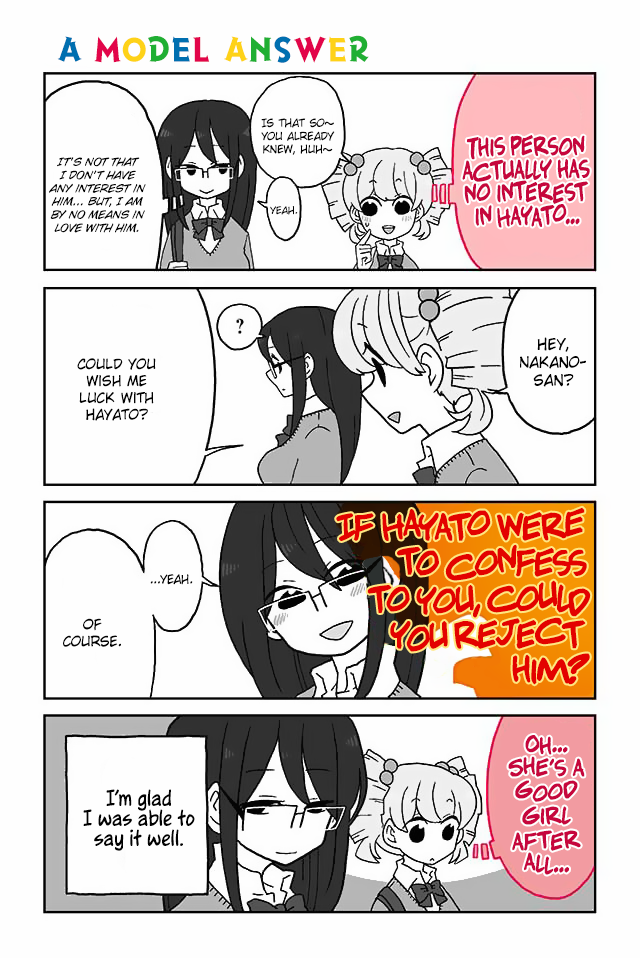 Mousou Telepathy Chapter 58 page 1 - Chapter 58: A Model Answer