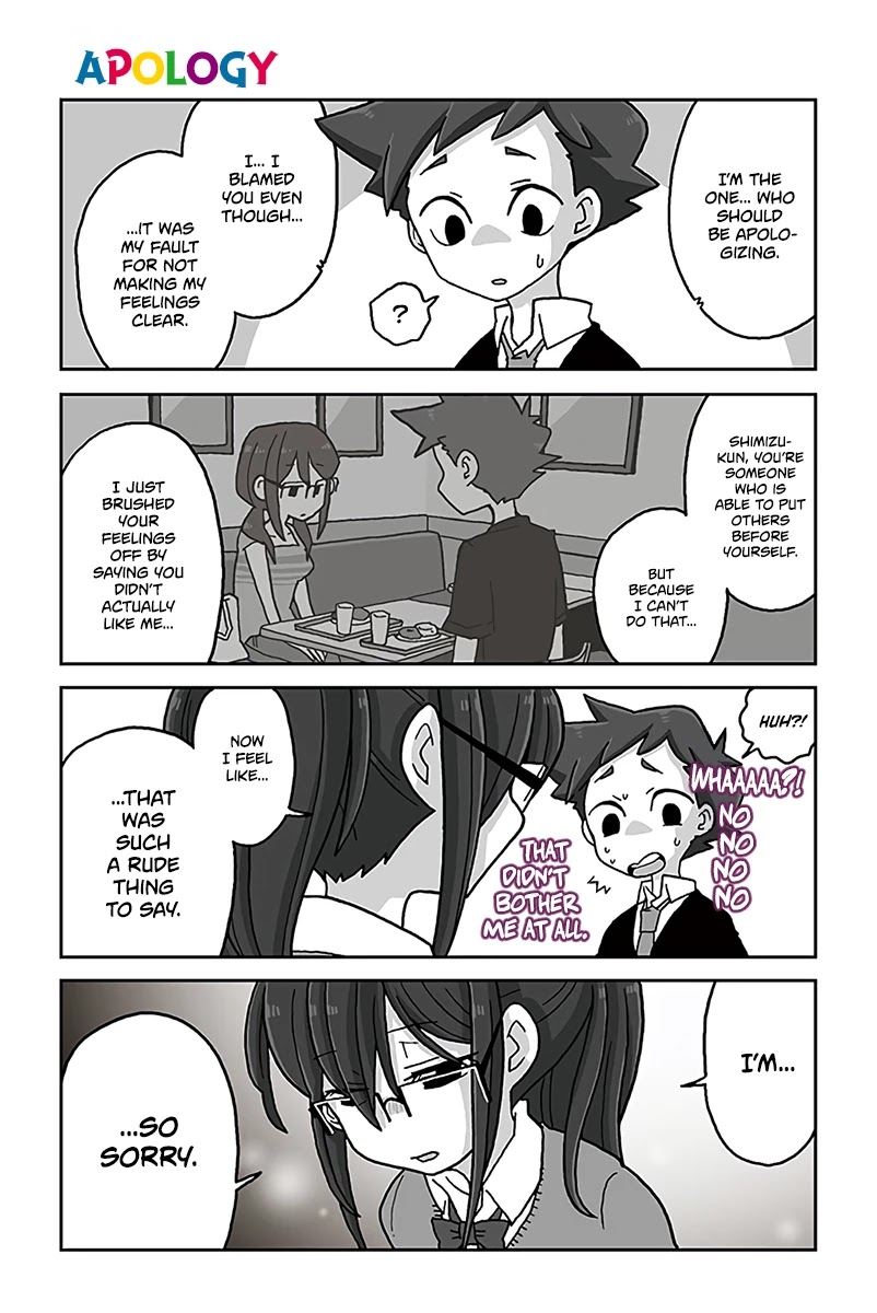 Mousou Telepathy Chapter 581 page 1 - Chapter 581: Apology