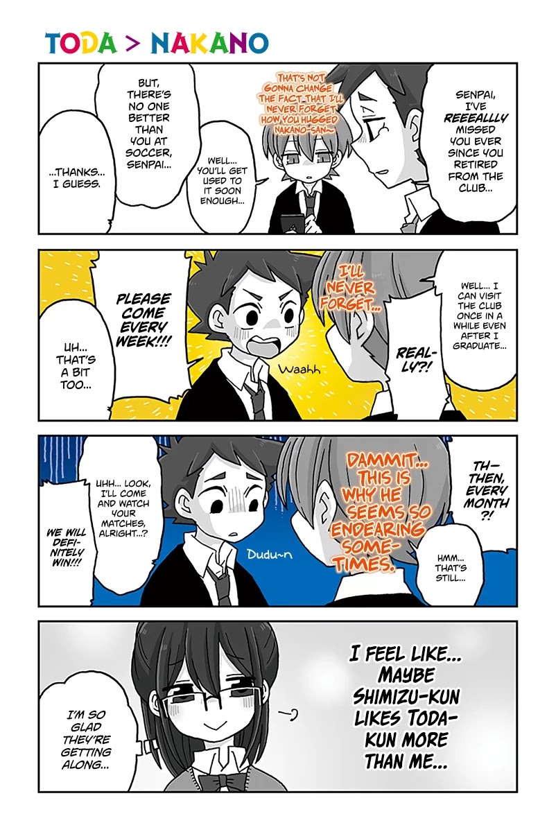 Mousou Telepathy Chapter 585 page 1 - Chapter 585: Toda > Nakano