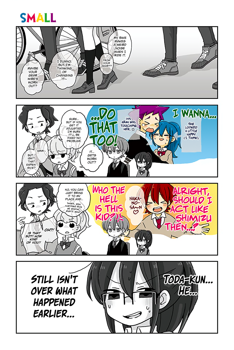 Mousou Telepathy Chapter 586 page 1 - Chapter 586: Small