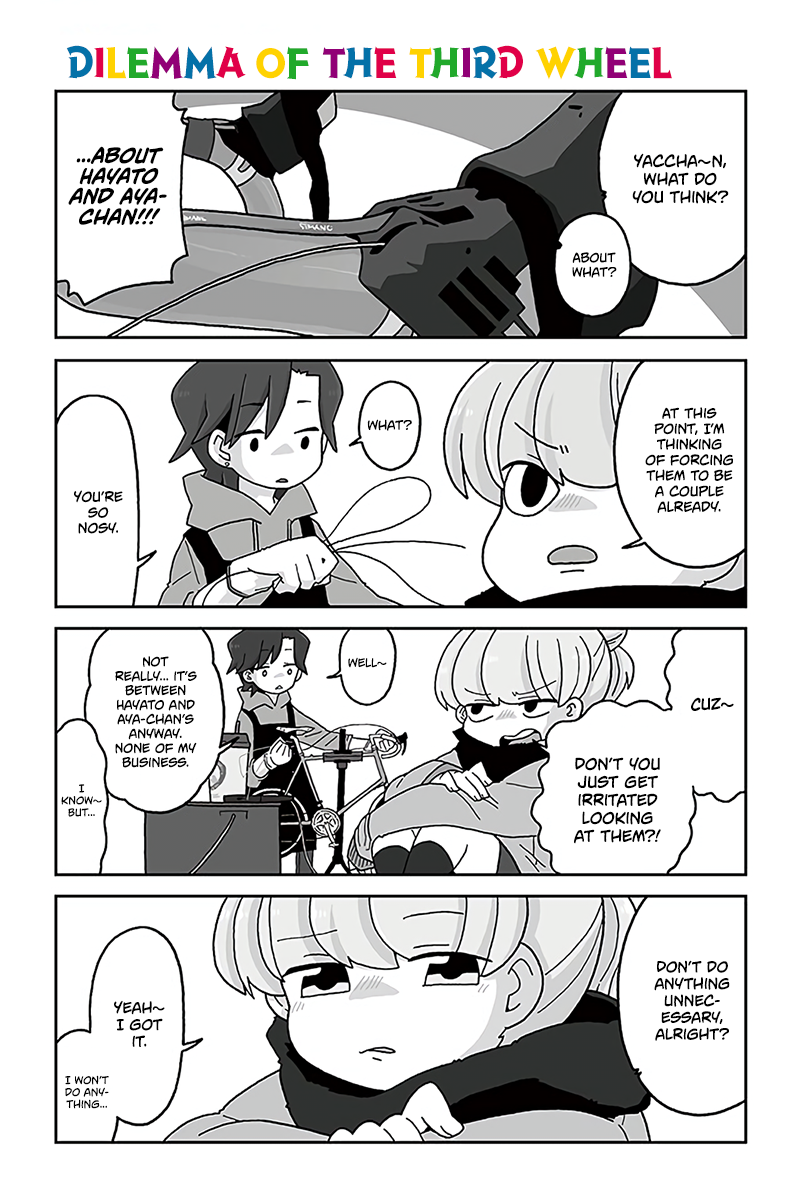 Mousou Telepathy Chapter 590 page 1 - Chapter 590: Dilemma of the Third Wheel
