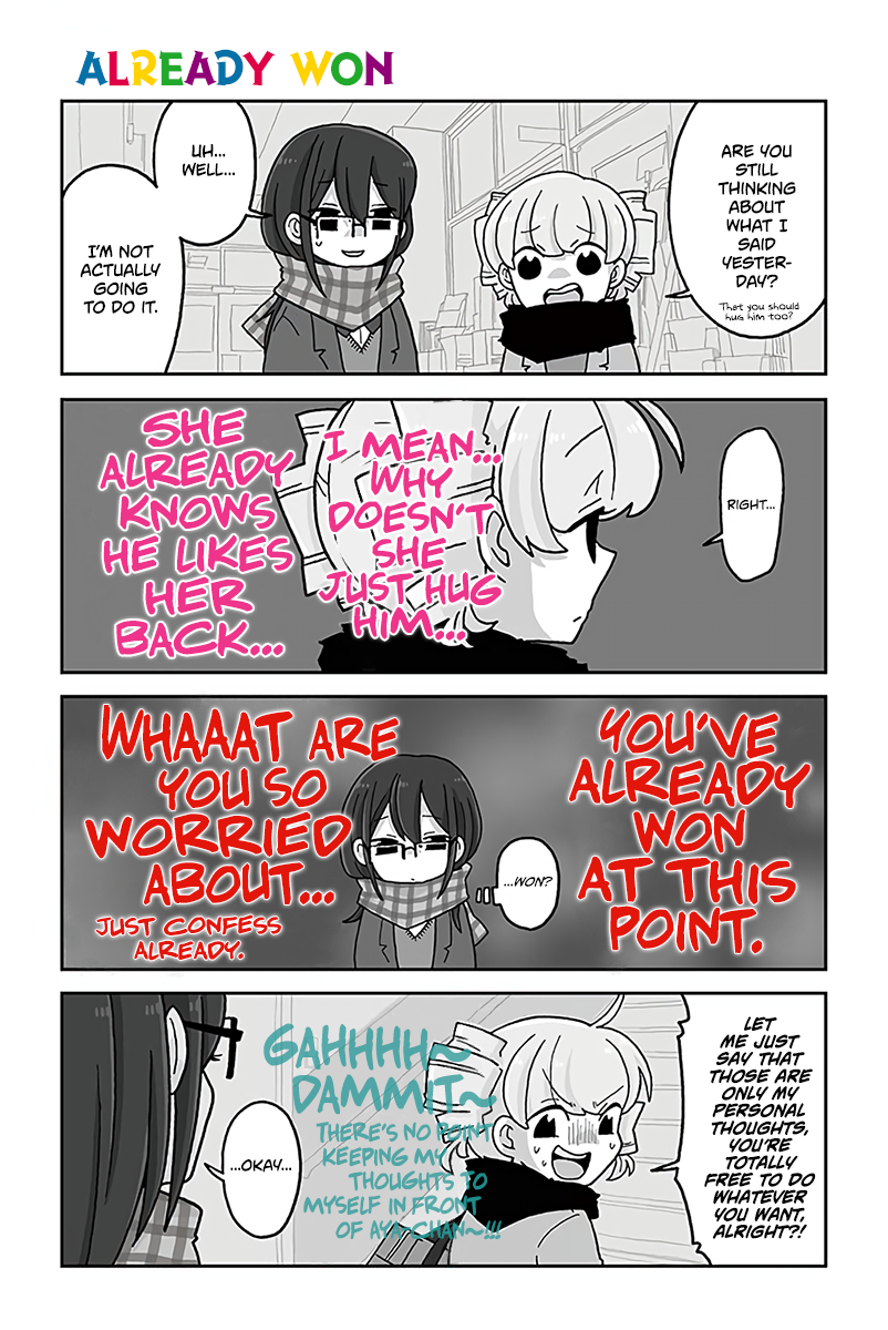 Mousou Telepathy Chapter 593 page 1 - Chapter 593: Already Won