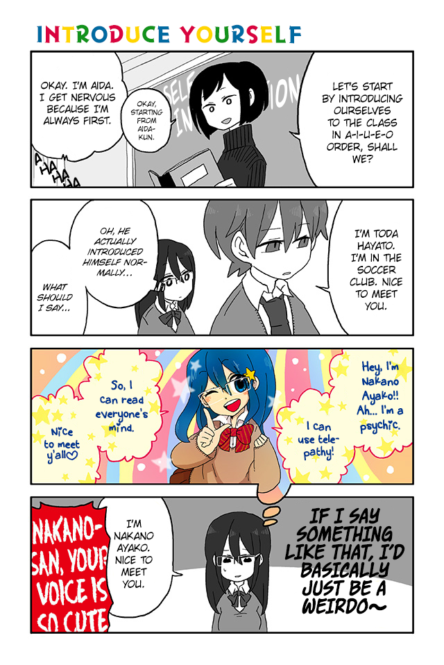 Mousou Telepathy Chapter 6 page 1 - Chapter 6: Introduce Yourself