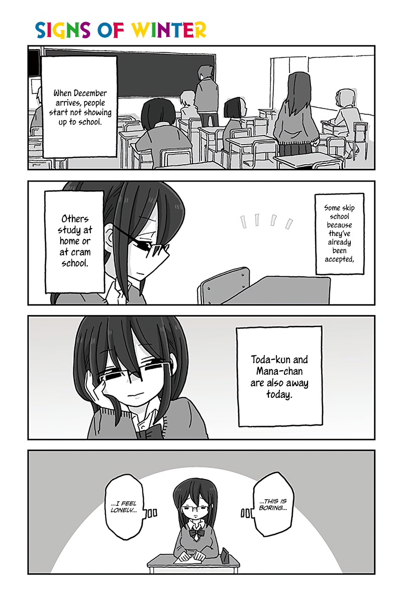 Mousou Telepathy Chapter 603 page 1 - Chapter 603: Signs of Winter