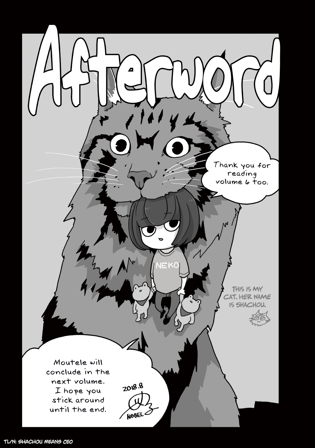 Mousou Telepathy Chapter 612.5 page 25 - Chapter 612.5: Volume 6: Extras