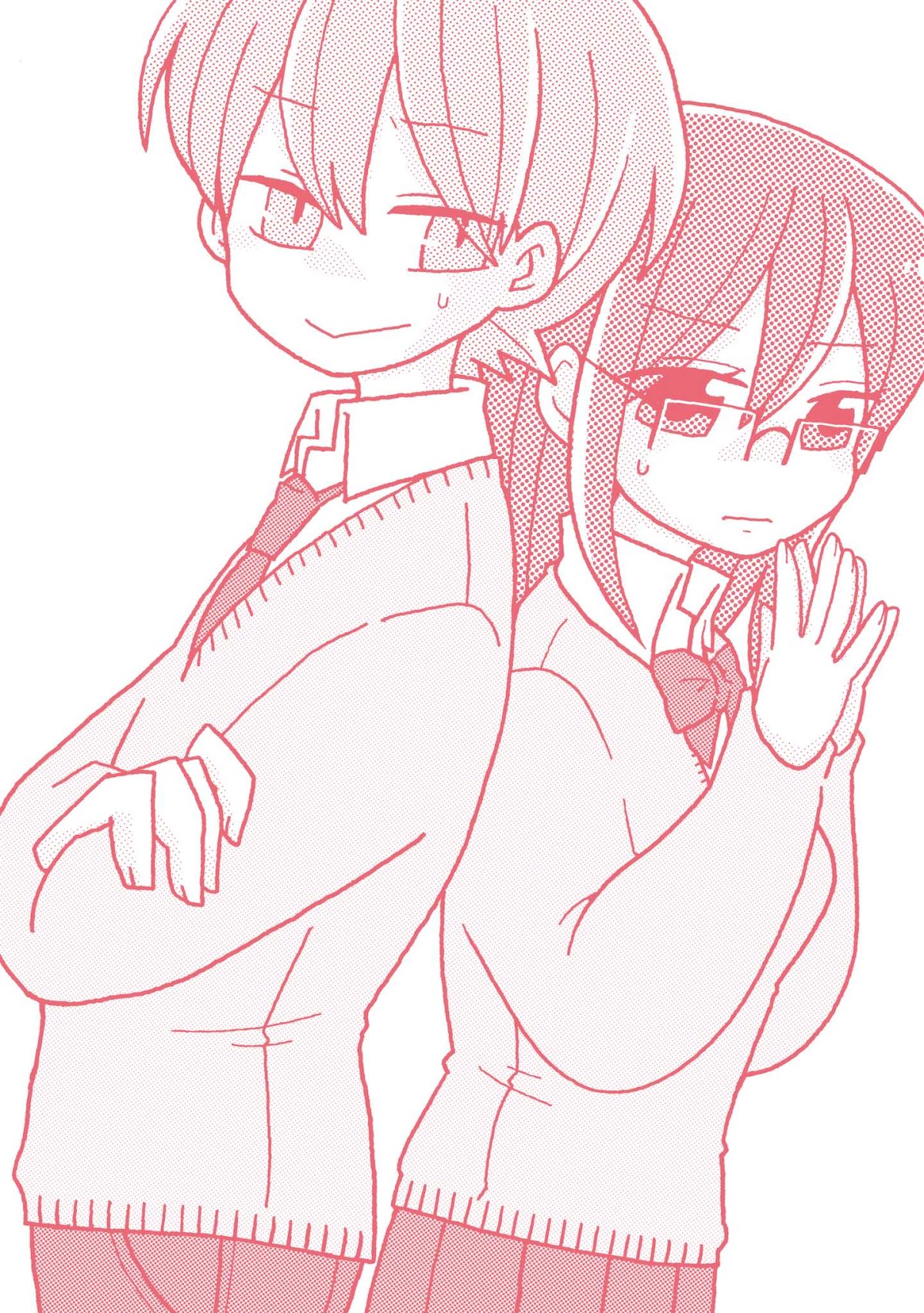 Mousou Telepathy Chapter 612.5 page 3 - Chapter 612.5: Volume 6: Extras