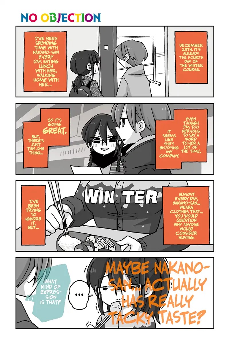 Mousou Telepathy Chapter 617 page 1 - Chapter 617