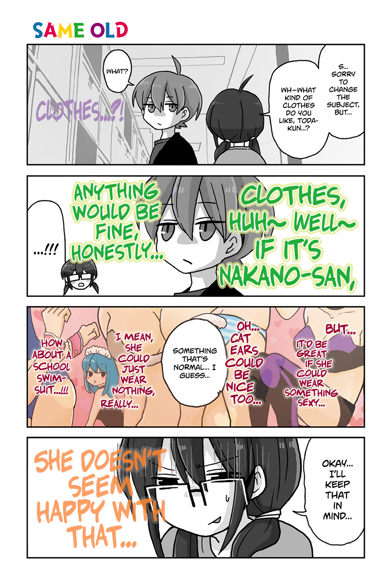 Mousou Telepathy Chapter 618 page 1 - Chapter 618: Same Old