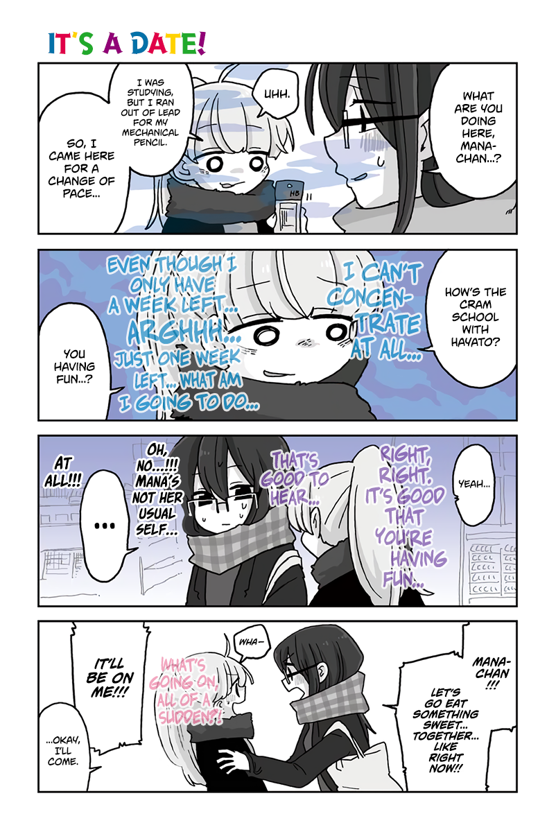 Mousou Telepathy Chapter 621 page 1 - Chapter 621: It’s a Date!