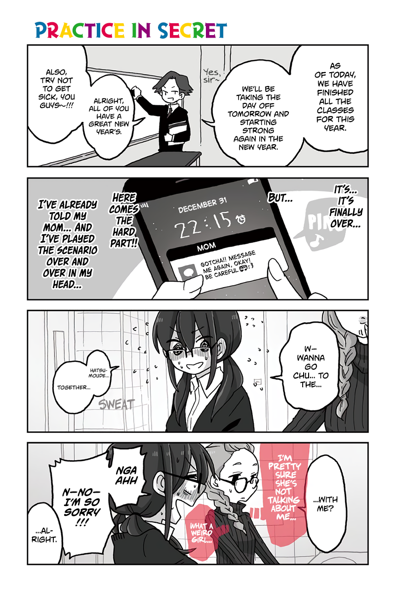 Mousou Telepathy Chapter 624 page 1 - Chapter 624: Practice in Secret