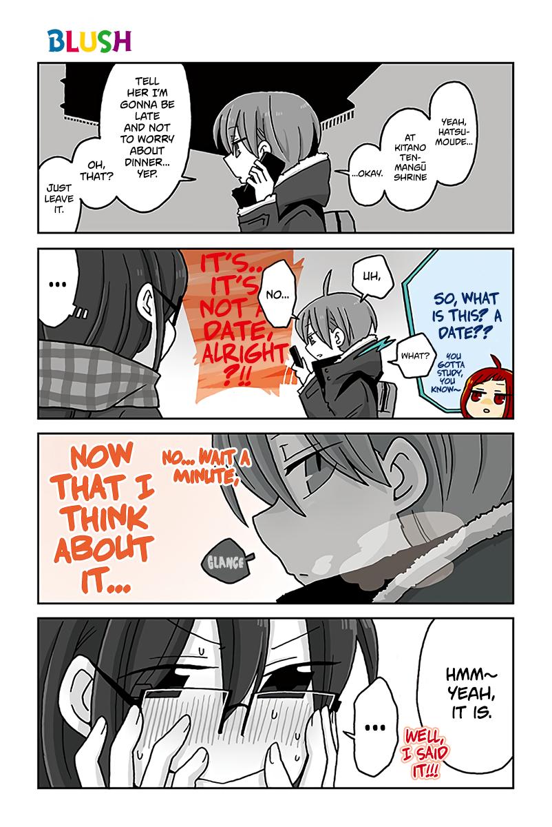 Mousou Telepathy Chapter 627 page 1 - Chapter 627: Blush