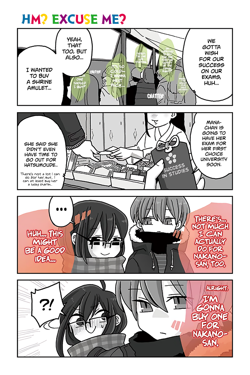 Mousou Telepathy Chapter 628 page 1 - Chapter 628 - Hm? Excuse me?
