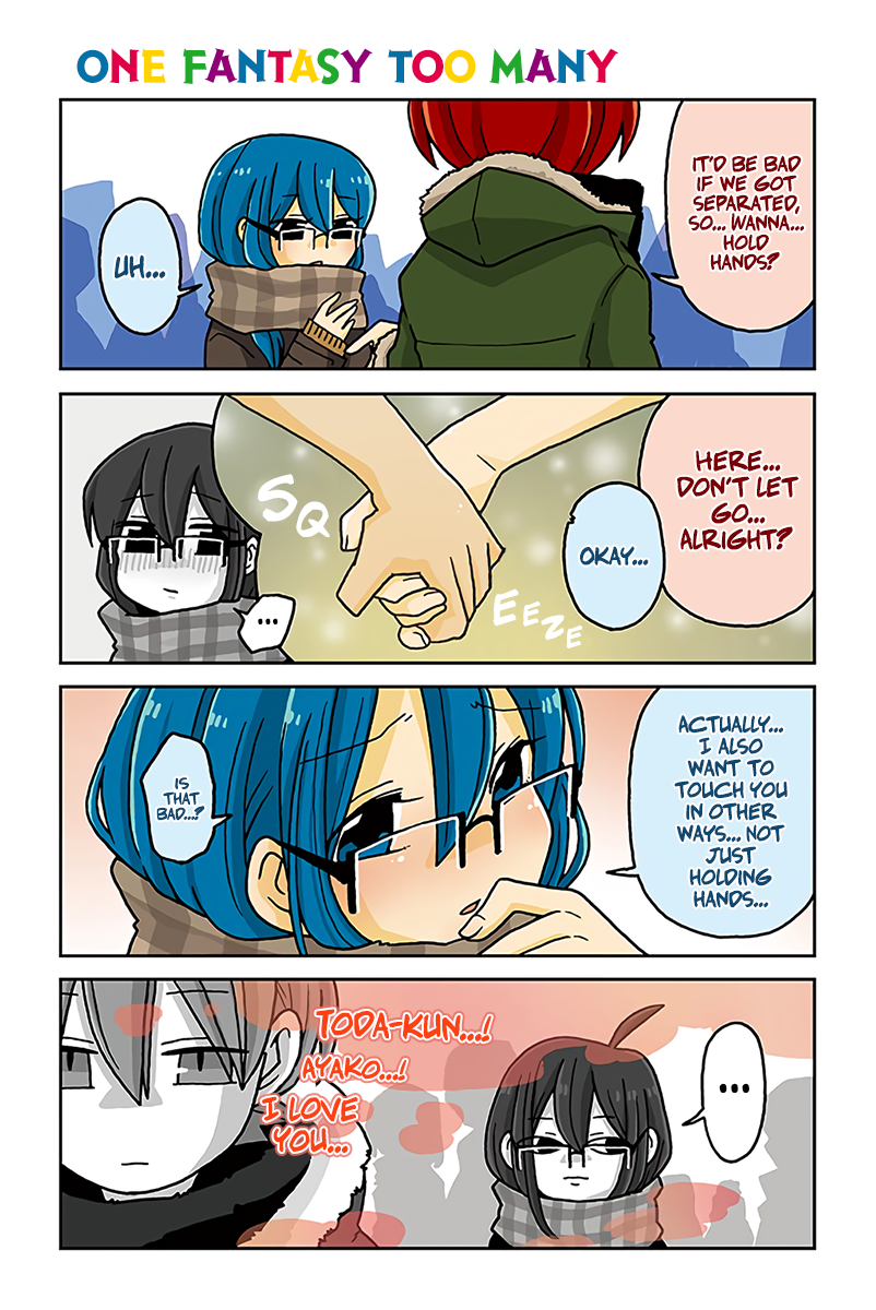 Mousou Telepathy Chapter 629 page 1 - Chapter 629: One Fantasy Too Many