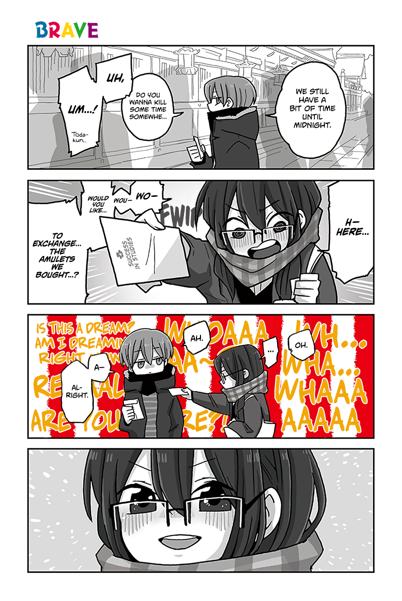 Mousou Telepathy Chapter 632 page 1 - Chapter 632: Brave
