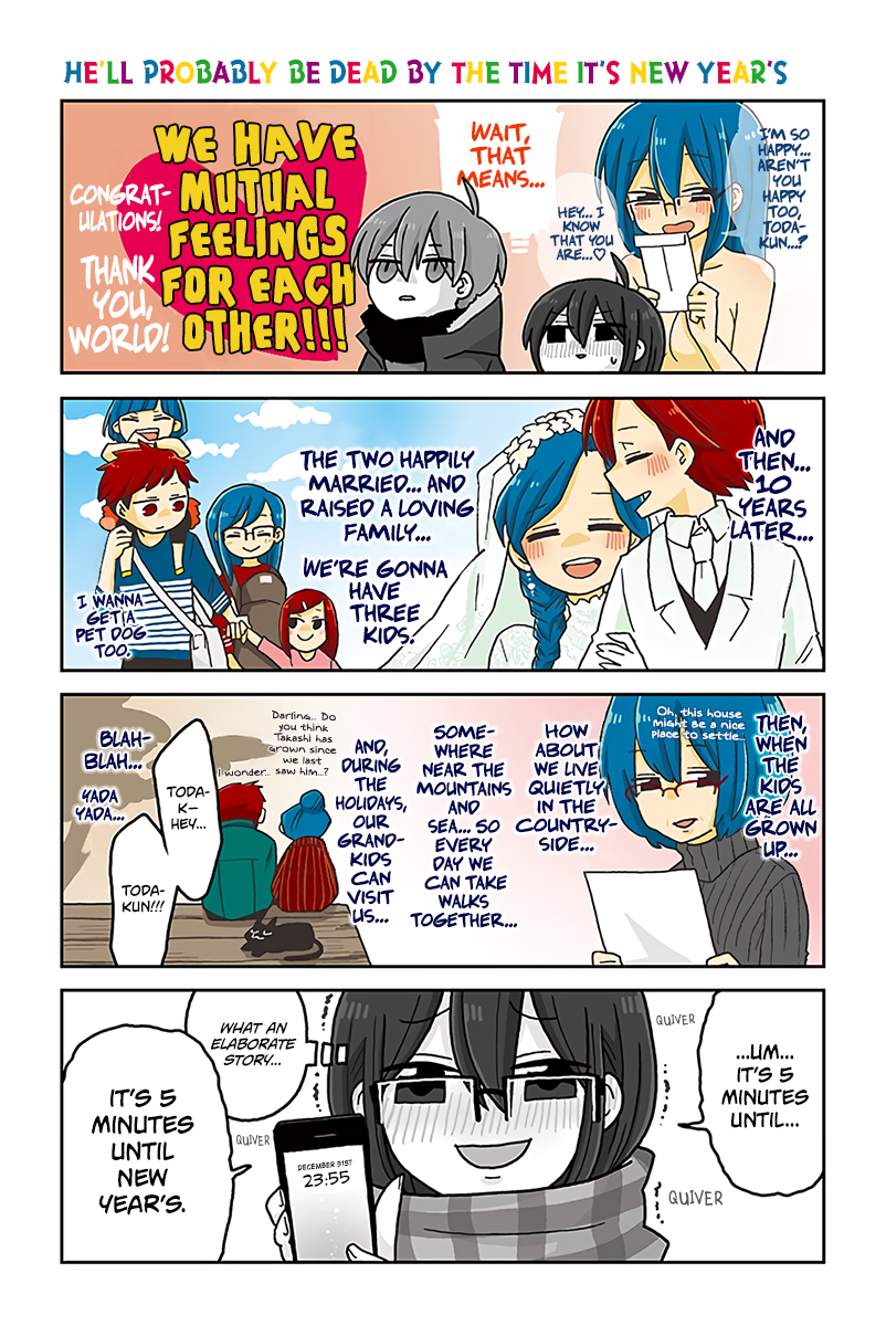 Mousou Telepathy Chapter 634 page 1 - Chapter 634: He’ll Probably Be Dead By The Time It’s New Year’s