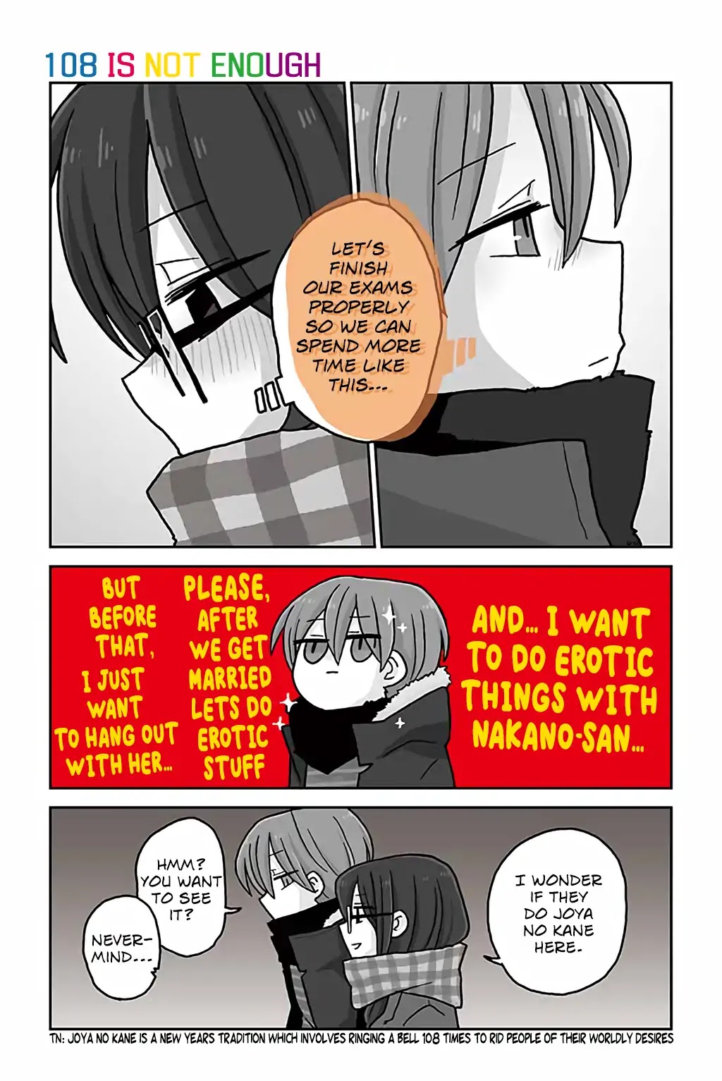 Mousou Telepathy Chapter 636 page 1 - Chapter 636: 108 is not enough