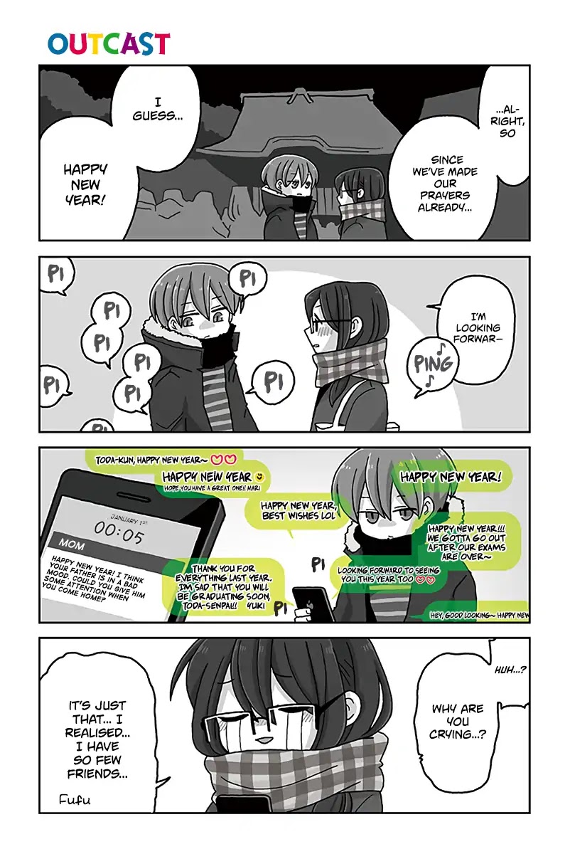 Mousou Telepathy Chapter 637 page 1 - Chapter 637: Outcast