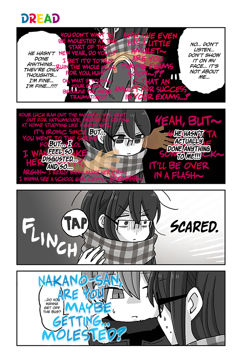 Mousou Telepathy Chapter 642 page 1 - Chapter 642: Dread