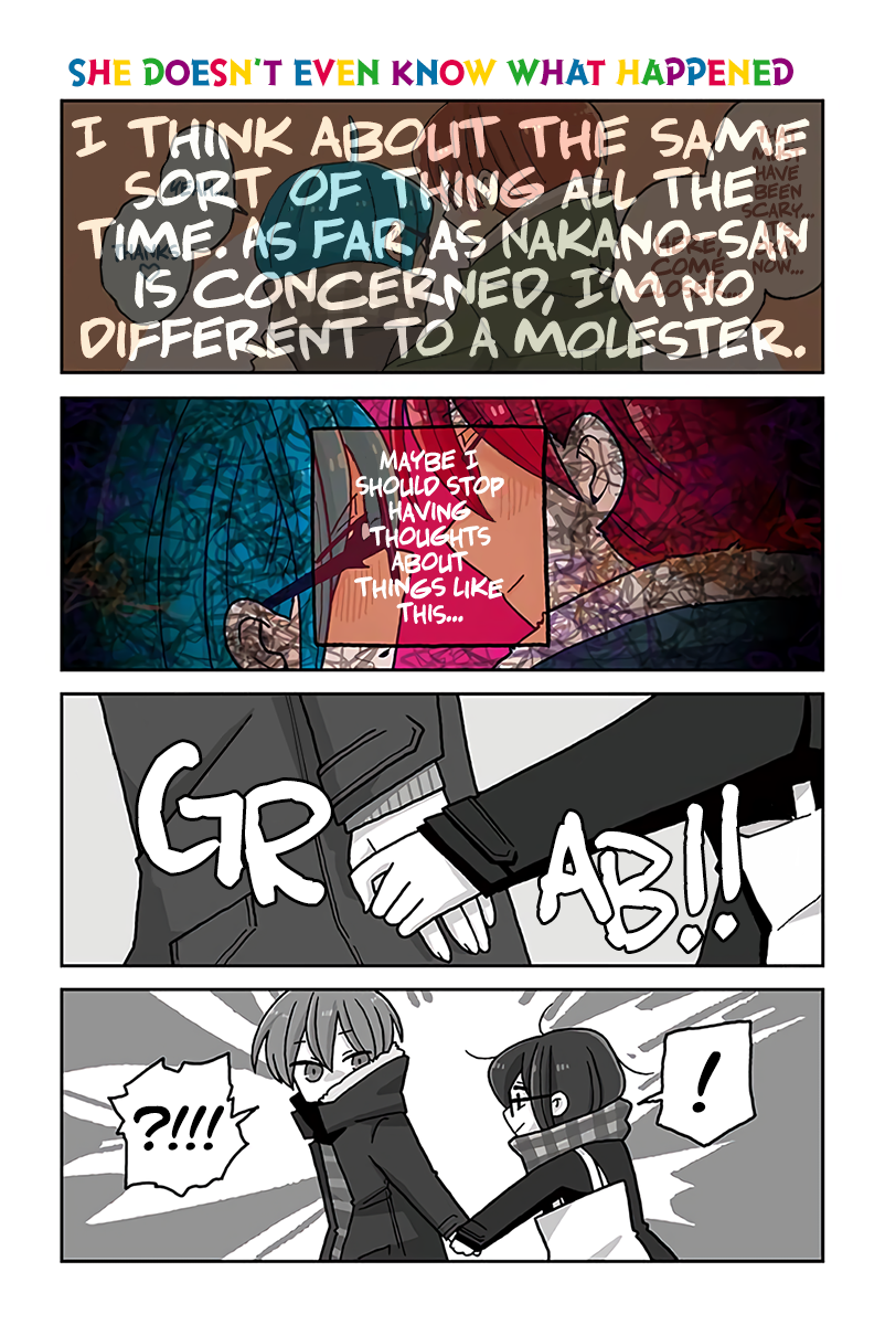 Mousou Telepathy Chapter 646 page 1 - Chapter 646: She Doesn’t Even Know What Happened