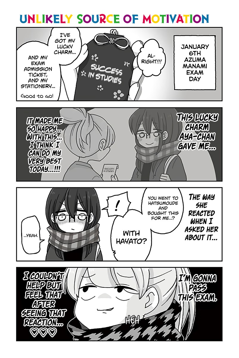 Mousou Telepathy Chapter 649 page 1 - Chapter 649: Unlikely Source of Motivation