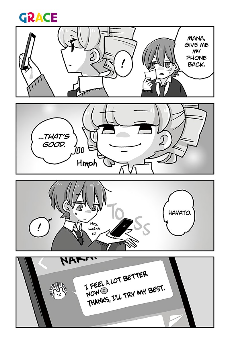 Mousou Telepathy Chapter 662 page 1 - Chapter 662: Grace