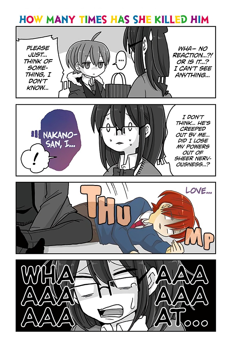Mousou Telepathy Chapter 677 page 1 - Chapter 677: How Many Times Has She Killed Him