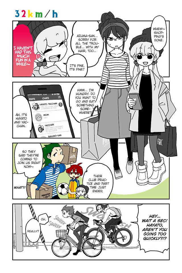 Mousou Telepathy Chapter 68 page 1 - Chapter 68: 32 kmh