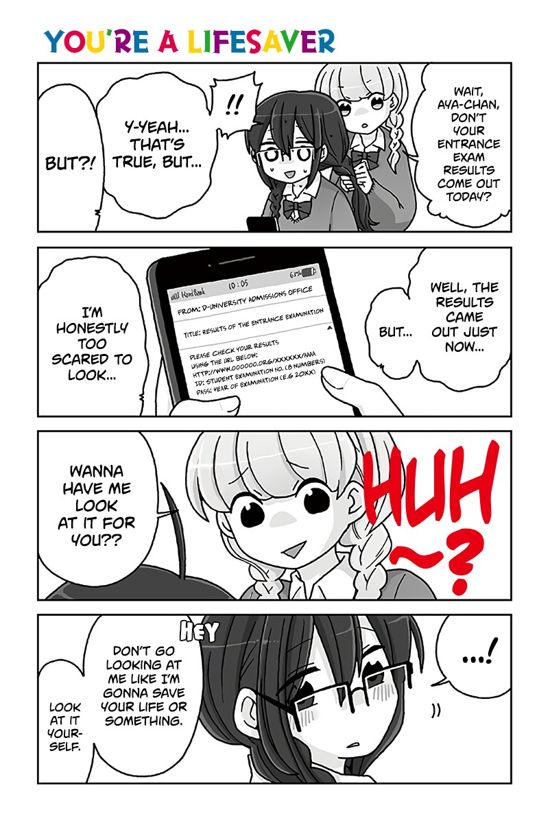 Mousou Telepathy Chapter 685 page 1 - Chapter 685: You’re a Lifesaver