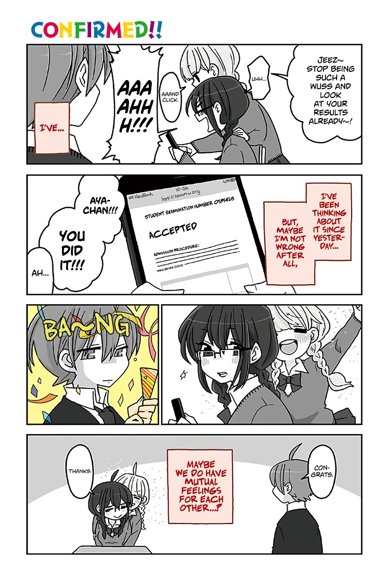 Mousou Telepathy Chapter 686 page 1 - Chapter 686: Confirmed!!