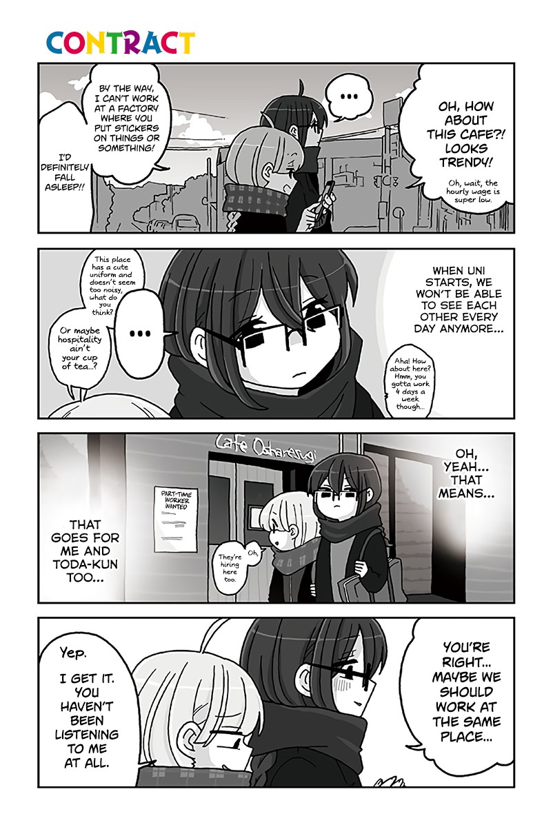 Mousou Telepathy Chapter 690 page 1 - Chapter 690: Contract