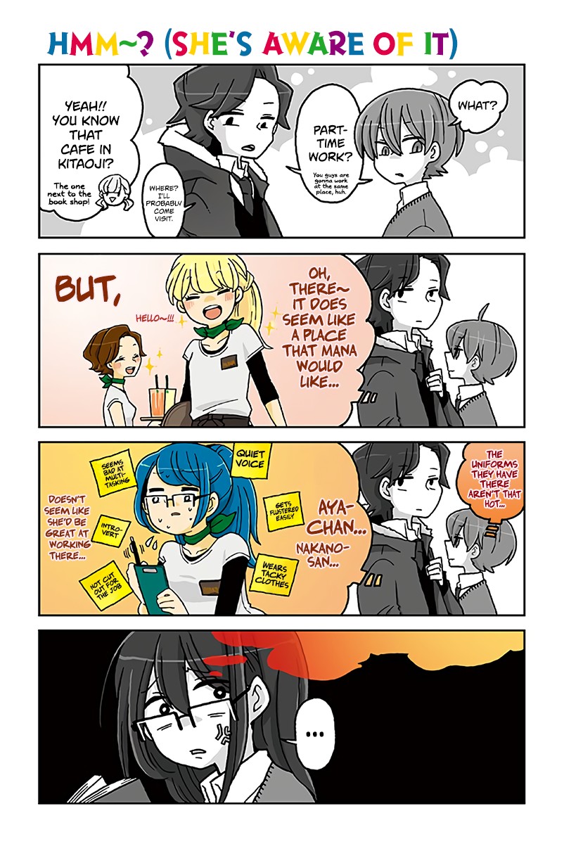 Mousou Telepathy Chapter 692 page 1 - Chapter 692: Hmm~? (She’s Aware of It)