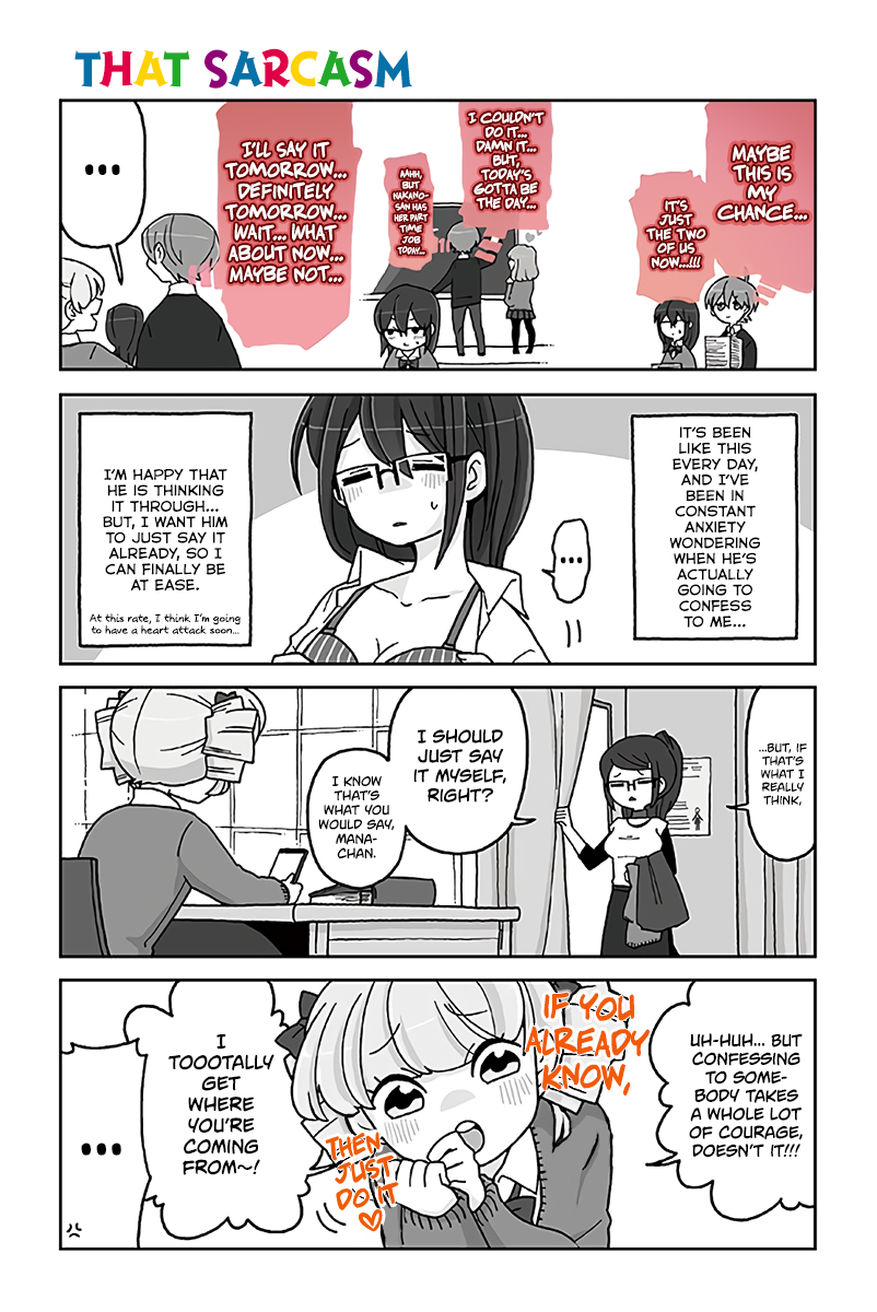 Mousou Telepathy Chapter 701 page 1 - Chapter 701: That Sarcasm