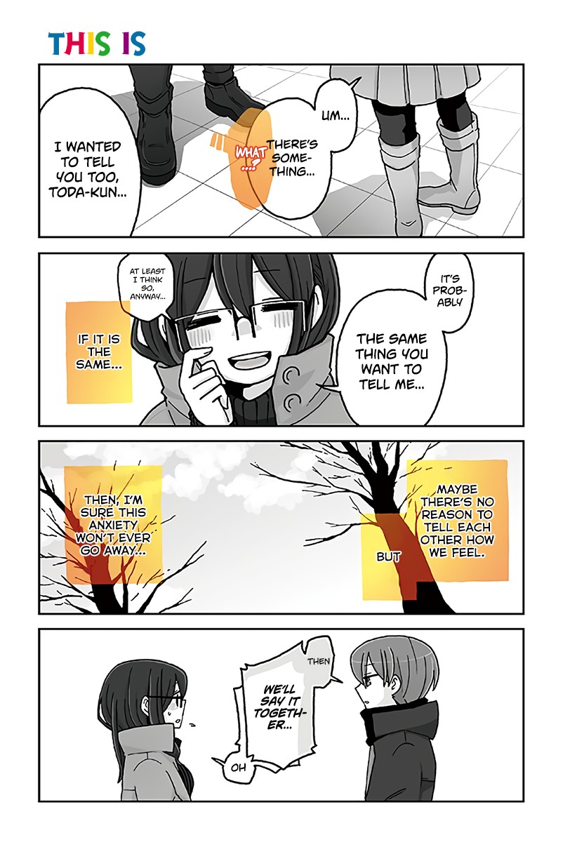 Mousou Telepathy Chapter 712 page 1 - Chapter 712: This Is