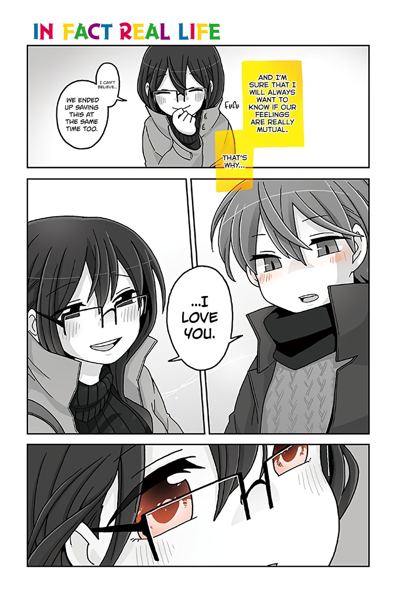 Mousou Telepathy Chapter 713 page 1 - Chapter 713: In Fact Real Life