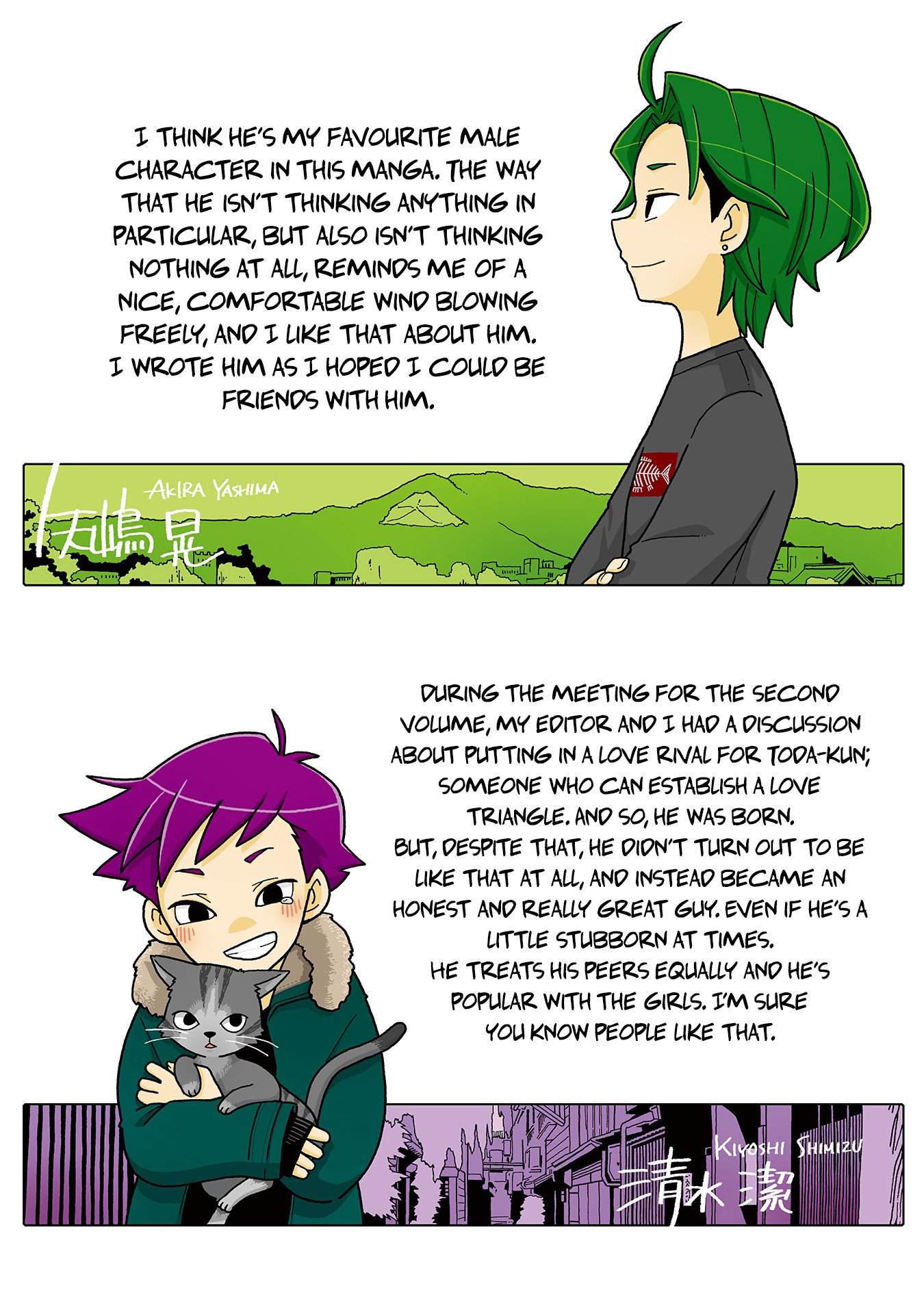 Mousou Telepathy Chapter 717.5 page 10 - Chapter 717.5: Volume 7: Extras [END]