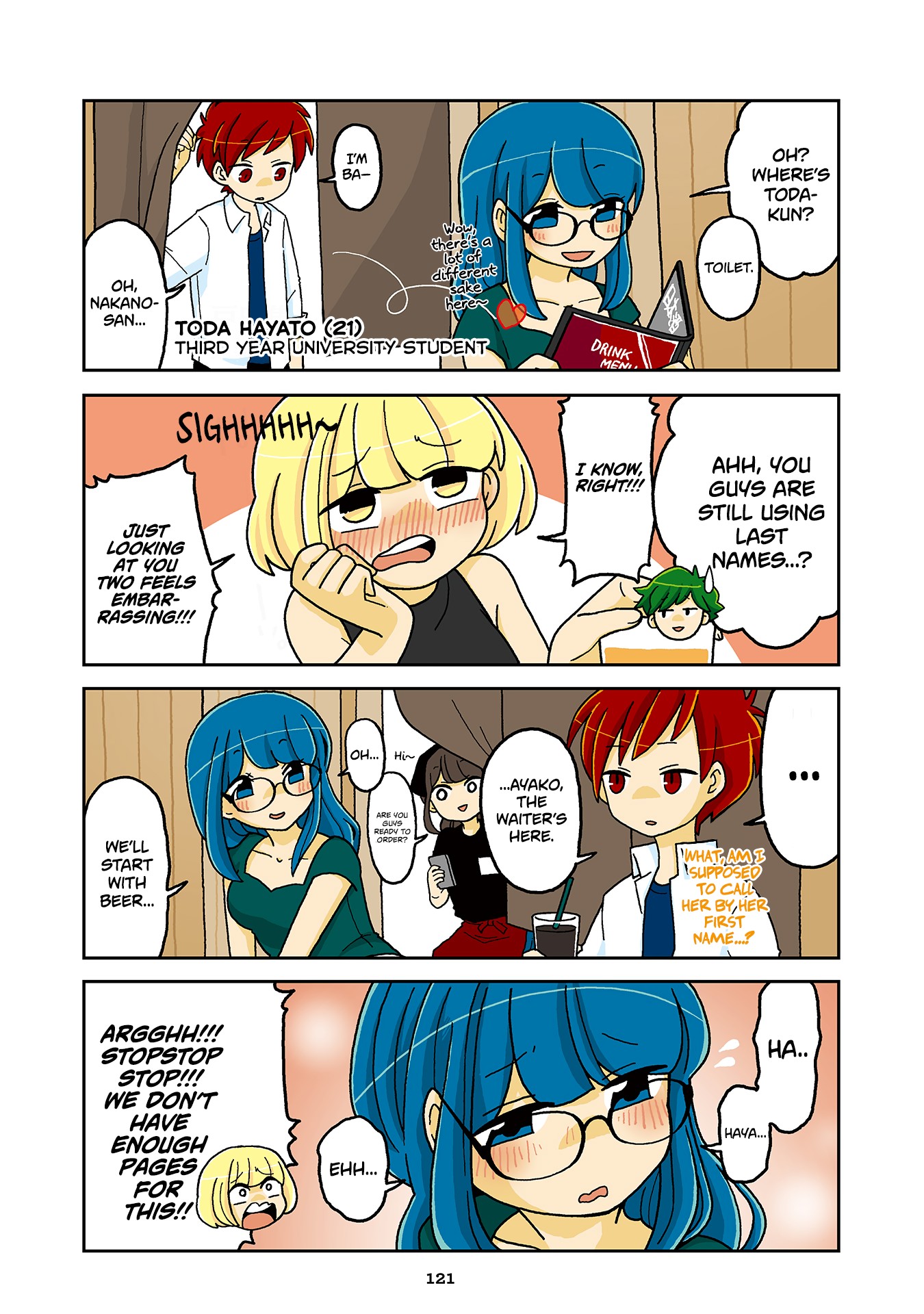 Mousou Telepathy Chapter 717.5 page 14 - Chapter 717.5: Volume 7: Extras [END]