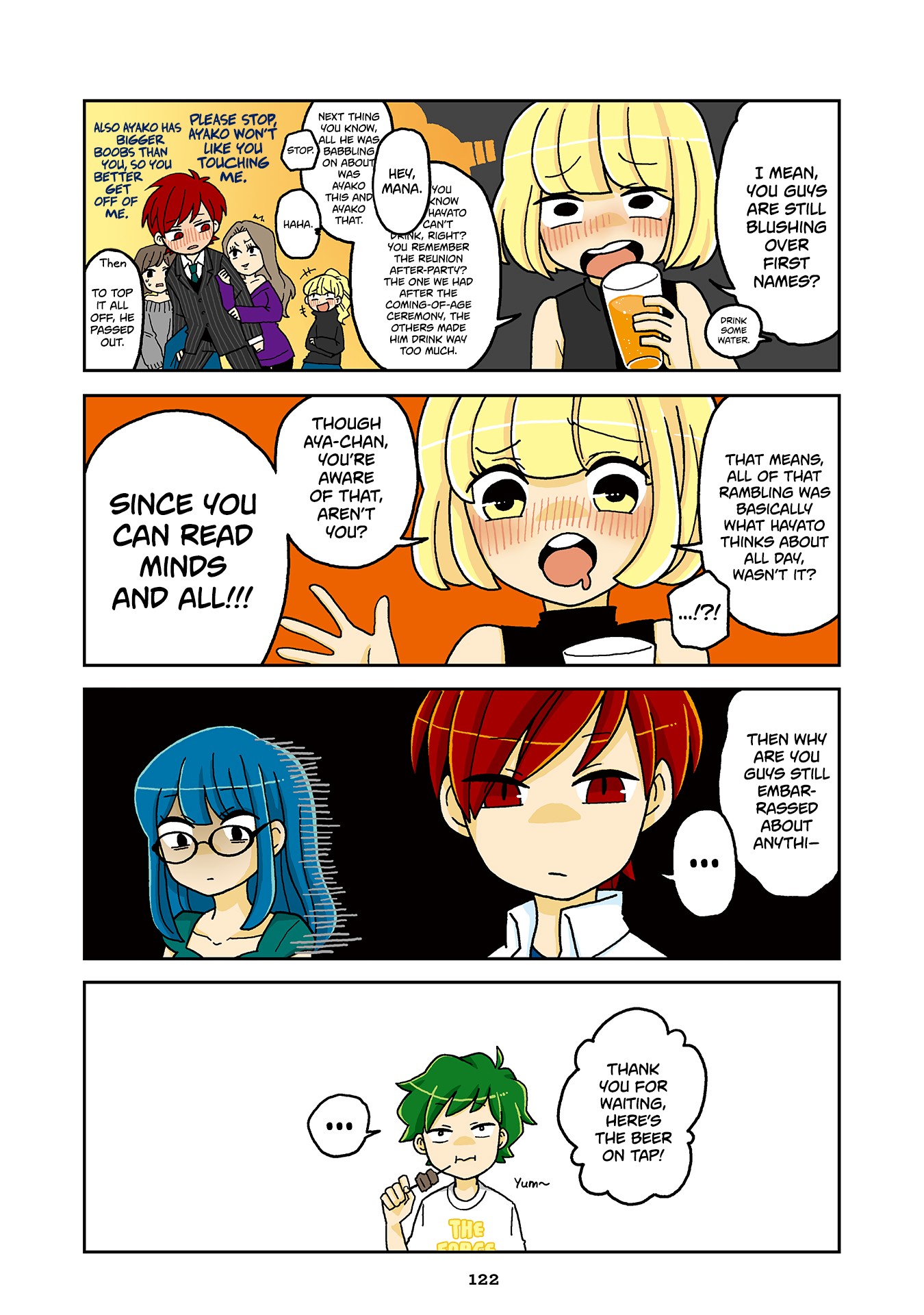 Mousou Telepathy Chapter 717.5 page 15 - Chapter 717.5: Volume 7: Extras [END]