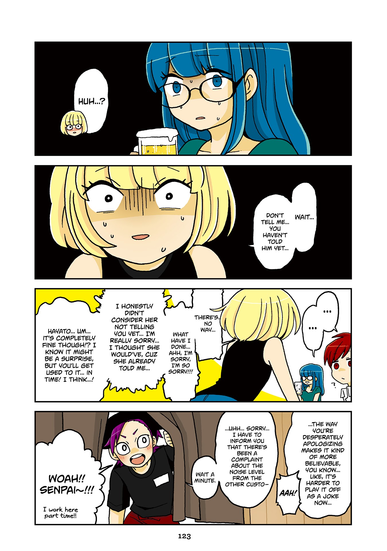Mousou Telepathy Chapter 717.5 page 16 - Chapter 717.5: Volume 7: Extras [END]